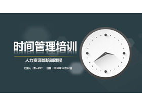 Download del corso PPT per la formazione sulla gestione del tempo in background dell'orologio