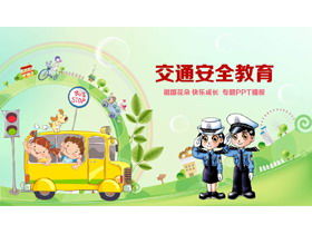 Children travel road traffic safety education PPT