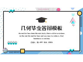 Colorful Memphis style graduation reply PPT template