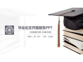 Templat PPT laporan kelulusan tesis dengan buku dan latar belakang topi dokter