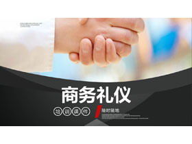 Business-Etikette-Training PPT-Kursunterlagen-Vorlage mit Business-Handshake-Hintergrund