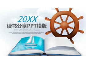 Kitap yelkenli gemi dümeni arka plan okuma paylaşımı toplantı PPT şablonu