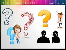 46 practical question mark PPT material46 practical question mark PPT material