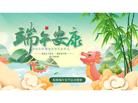 "Dragon Boat Festival" Dragon Boat Festival Planificare eveniment șablon PPT