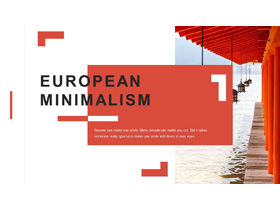Plantilla PPT de tema arquitectónico de diseño de tipografía de imagen de estilo europeo y americano