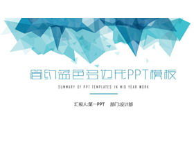 Einfache blaue polygonale Geschäftspräsentation PPT-Vorlage kostenloser Download
