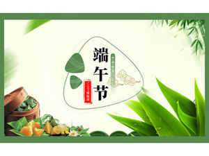 May Dragon Boat Festival ppt template