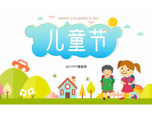 Plantilla ppt del tema del día de los niños de educación y formación para niños de estilo de dibujos animados