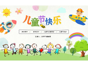 Dzień szczęśliwych dzieci-słodkie kreskówki szablon ppt dla dzieci