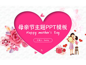 Warm pink simple style mother's day theme ppt template