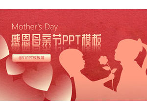 Anneler Günü——Şükran Günü Anneler Günü ppt şablonu