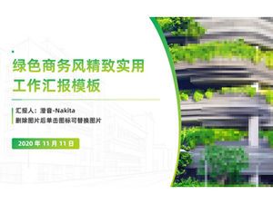 Plantilla ppt de informe de trabajo exquisito y práctico de estilo empresarial verde