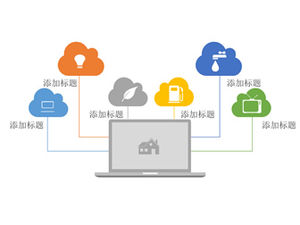 100张彩色平面实用图表打包下载（上）