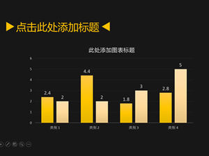 フラットな黄色と黒のビジネス情報の動的チャート（9セット）