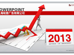 Gráfico de ppt de apresentação de negócios em 3D com seta vermelha de 2013 da Ruipu