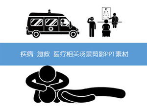 Disease first aid medical related scene silhouette PPT material