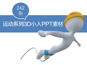 242張運動系列3D小人ppt素材圖片