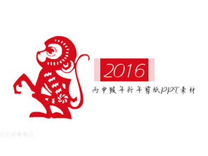 2016 Bingshen Anno del materiale ppt per il taglio della carta della scimmia