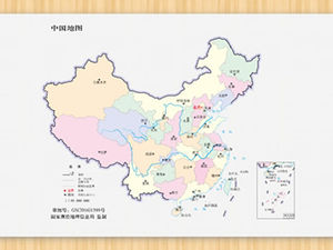 分割可能な色を変える中国の地図と世界地図のppt地図資料（地図AIソースファイルを含む）