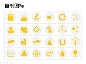 ppt commonly used icons simple thin line icons free download