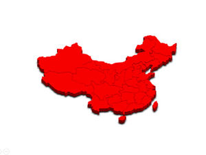 可自行著色、分割、組合的中國三維地圖ppt素材