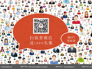 1000 png sfondo trasparente materiale ppt avatar per immagini di personaggi di tutti i ceti sociali