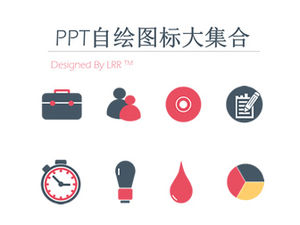 A large collection of PPT self-painted icons