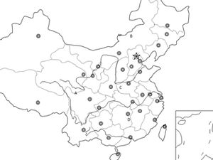 中國地理課件必備ppt素材（42p可修改）