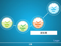 Clocks and watches label ppt material