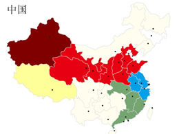 Chinas Provinzen und Gemeinden PPT-Kartenmaterial herunterladen