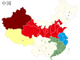 الصين مقاطعة خريطة اللغز مادة PPT تنزيل