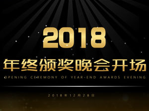 Countdown enterprise year-end awards party general animation special effects title ppt template