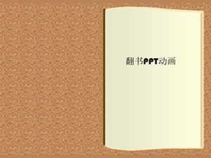 Realistic flip book animation ppt template
