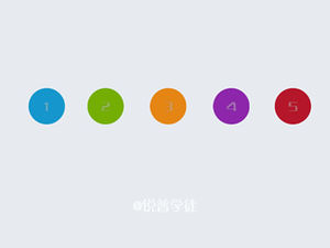 Цветная круглая кнопка меню всплывающее меню анимация ppt спецэффекты