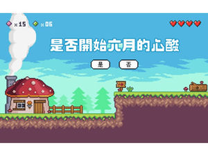 Modèle ppt de résumé mensuel de style de jeu de pixel Super Mario