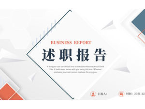 Exquisite and colorful geometric style debriefing report ppt template