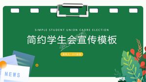 Plantilla ppt de introducción a la promoción de la unión estudiantil simple verde
