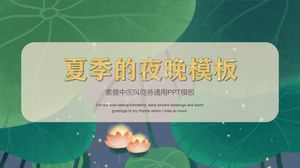 シンプルでエレガントな中国風蓮の葉の背景作業レポートpptテンプレート