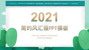 2021 verde simplu stil raport de lucru general ppt șablon