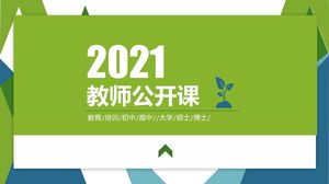 Modèle de ppt général de classe ouverte d'enseignant 2021 vert et simple