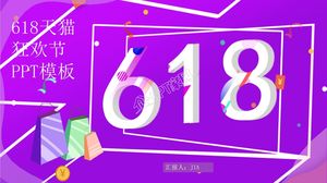 618 tmall carnival general event planning ppt template