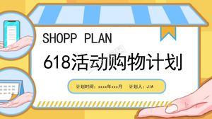 Yellow geometric style 618 event shopping event planning ppt template