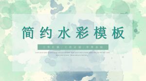 Simple watercolor style technology product promotion introduction ppt template