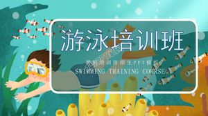 Holiday swimming training class enrollment promotion introduction ppt template