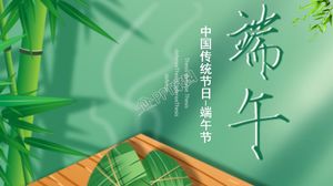 Affectionate zongzi traditional festival dragon boat festival general ppt template