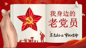 Red revolution old party members around me theme publicity and education ppt template