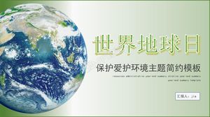 Einfache Windschutzumgebung World Earth Day ppt-Vorlage