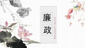 Chinese style clean party and government ppt template