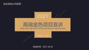 High-end golden project presentation ppt template