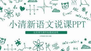 Template ppt pelajaran berbahasa Cina kecil yang hijau dan segar